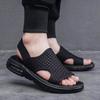 Sandals Men's Summer Leisure Sports Beach Wear Summer Breathable Outdoor Personalized Cool Slippers Moisture Non-slip