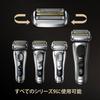 Braun Series 9 Replacement Value Pack of Shaver Compatible with All Series Years Supply [Genuine] Blades, 2, [100% Performance] 9, 1.5