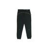 Nike Drake Nocta Track Pants (Unisex) Knitted Sweatpants DA4105 010