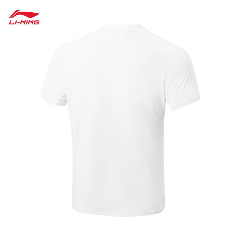 Li-Ning Men's Fitness Quick-Dry Short Sleeve T-Shirt ATSW477