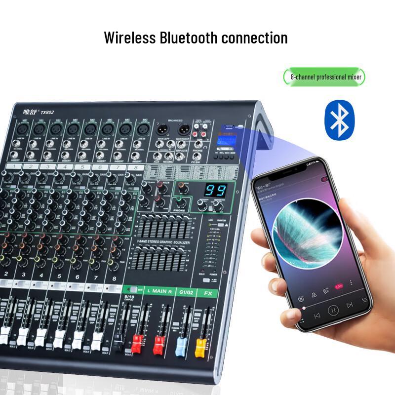 Weishu TX802 Professional Audio Mixer Console (CN version)