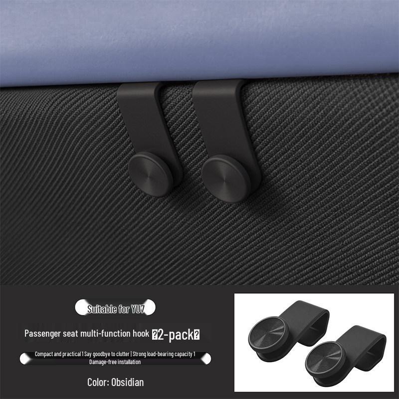 Xiaomi YU7 Passenger Side Glove Box Hook: Multi-Functional Car Storage Accessory