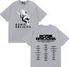 Boris Brejchas Bestselling Mask Comic Fashion Doublesided Printed Unisexs and Womens Summer 2025 100 Pure Cotton Tshirt