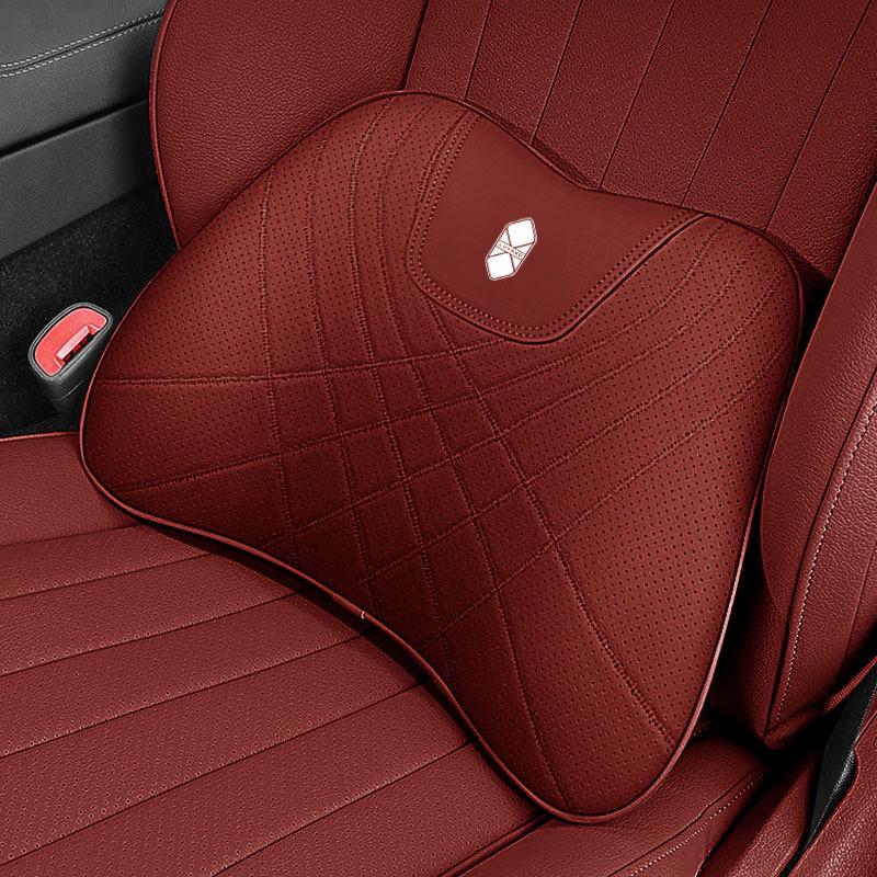Compatible with Zhijie S7/R7/Xiangjie S9 car headrests, lumbar supports, and seat cushions; all-season, comfy, breathable interior leather.