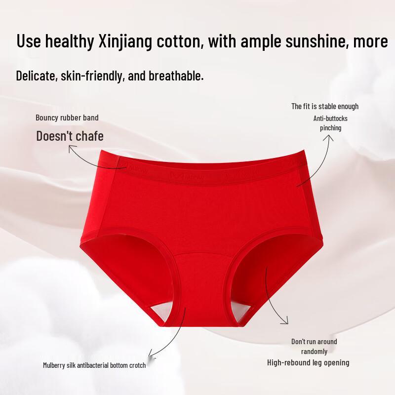 MIIOW Women's Lucky Red Cotton Antibacterial Mid-Rise Briefs 3-Pack
