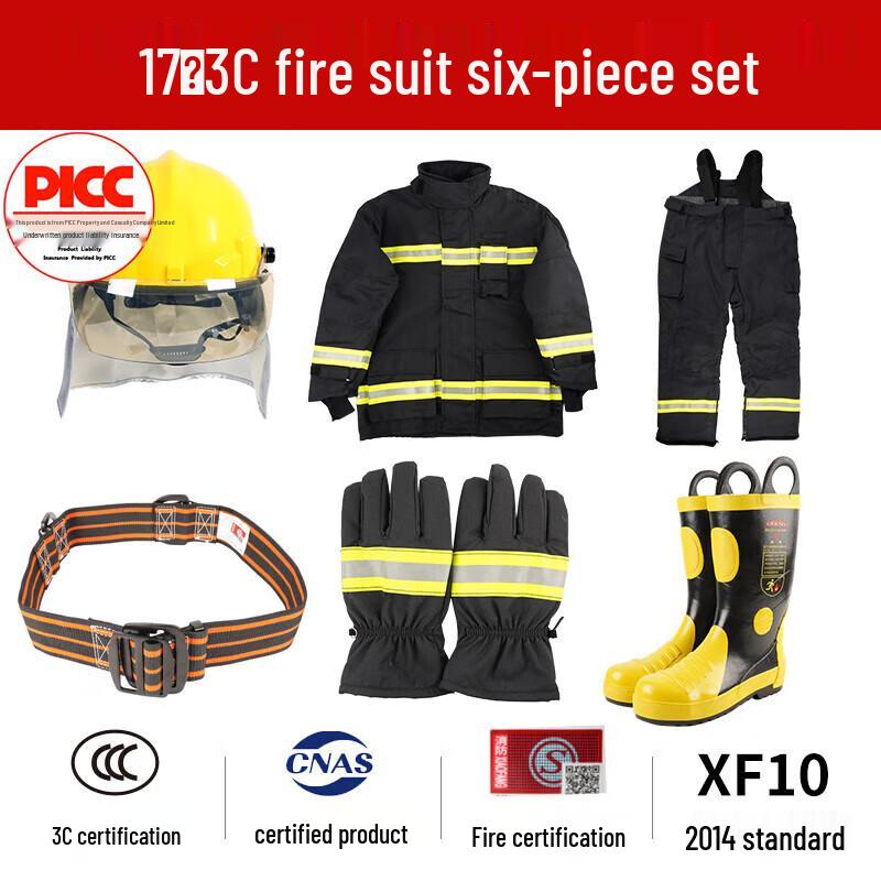 Suxing 2017 Firefighter Rescue Suit