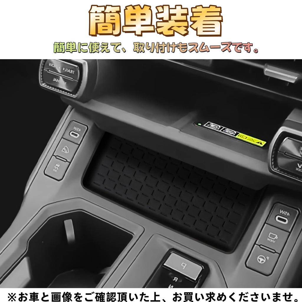 EopTatoo Compatible with New RAV4 60 Series Custom Parts Accessories