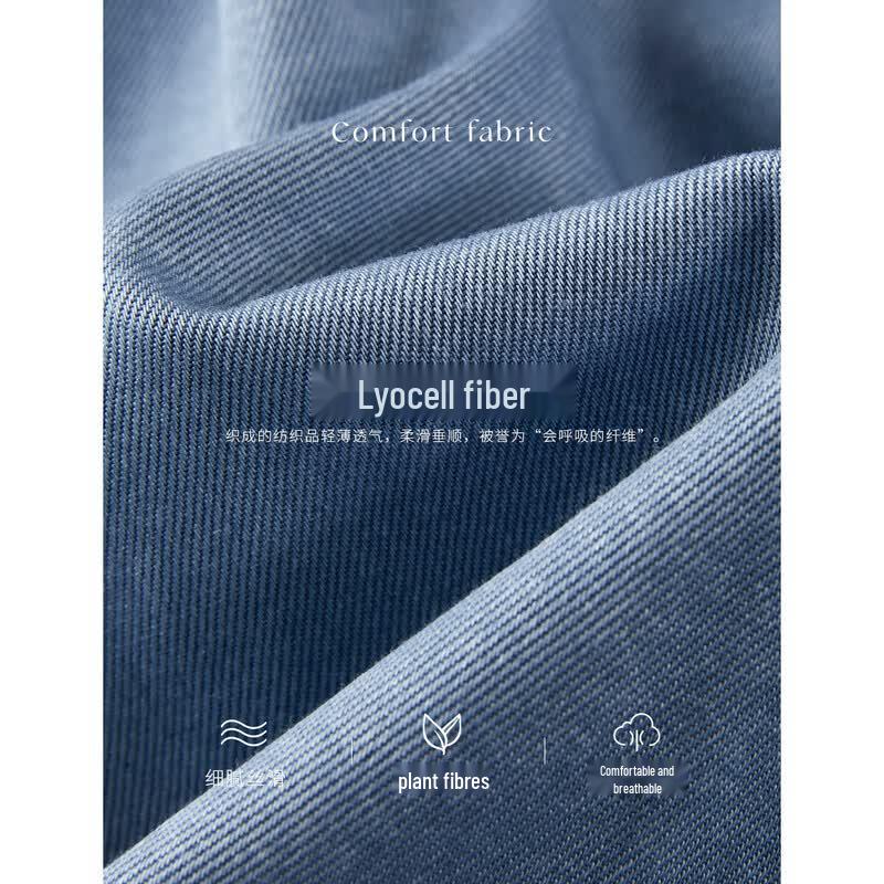 Set din lyocell cu aspect de denim pentru femei XWI