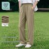 JEANSWEST LIFE Men's Loose Straight Sweatpants