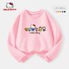 Hello Kitty Girls' Base Layer Shirt Spring 2026 New White Children's Base Layer Shirt Pure Cotton Girls' Top