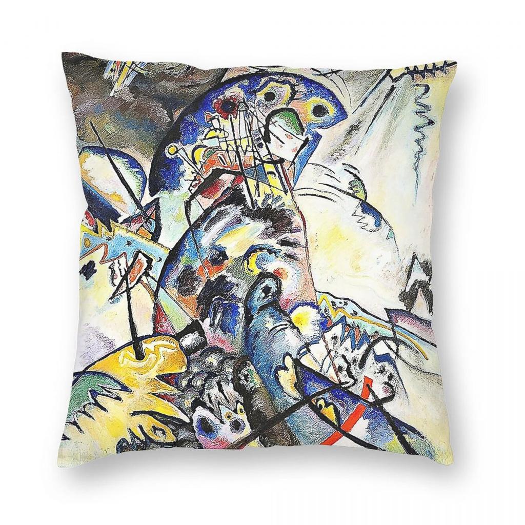 Wassily Kandinsky Square Pillowcase Polyester Linen Velvet Printed Decorative Throw Pillow Case Car Cushion Cover Wholesale