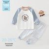 Children's High Waist Cotton Long Johns & Tops Set - Infant Tummy Protection, Class A, for Spring & Autumn
