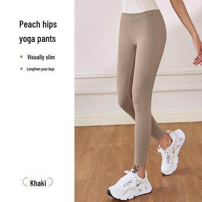 Gonne e pantaloni da donna – Leggings