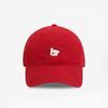 Embroidered Baseball Cap for Women Korean Style Big Head Circumference Showing Face Little Couple's Baseball Cap Wide Brim Versatile