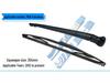 Rear Wiper Blade & Arm Assembly for MG3, MG5, Roewe GS, ZS, HS - Bone-less Rubber Strip