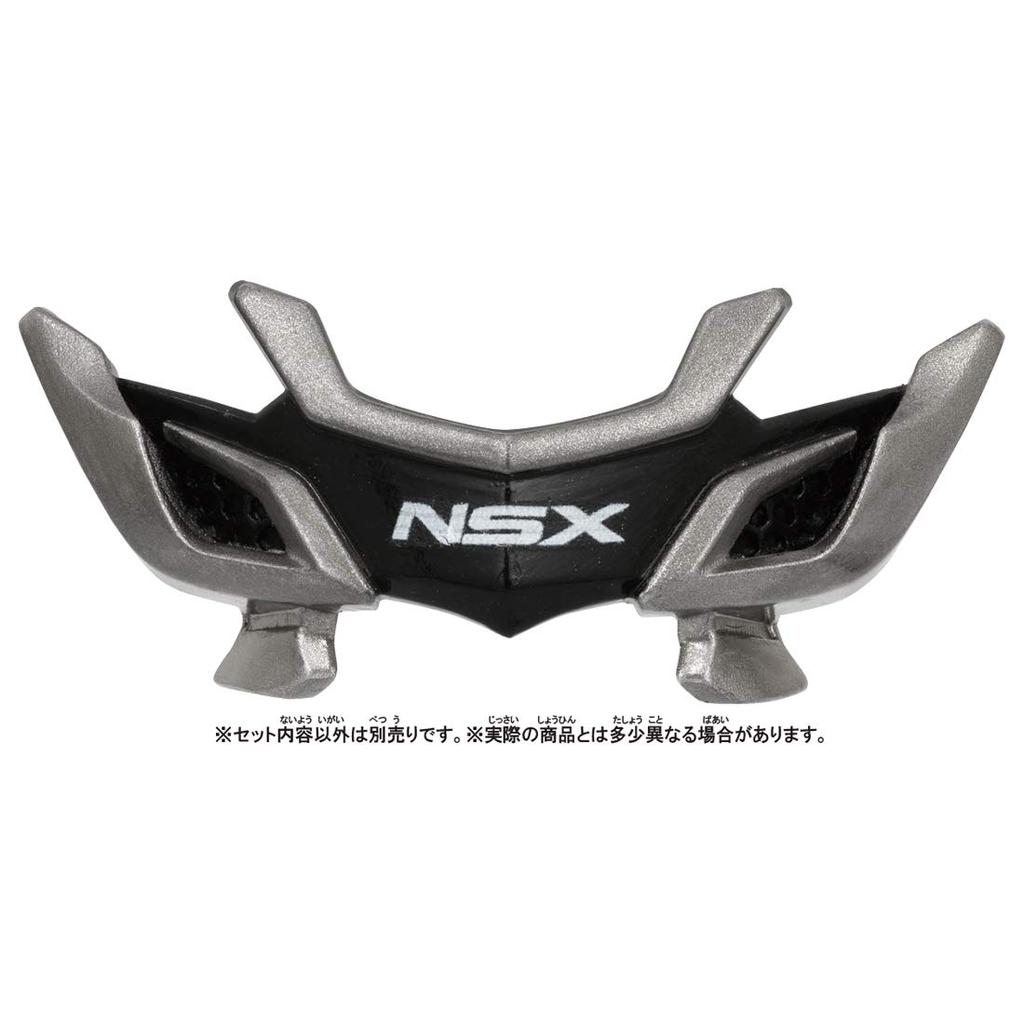 Tomica Earth Granner CG13 Core Granner Sabre NSX Tomica