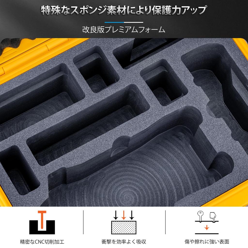 Lykus Titan M400 Waterproof Case (Yellow) for DJI Mavic 4 Pro Fly MoreCreator Combo and DJI RC Pro 2RC2 Remote Controller, Holds 6 [Case Only]