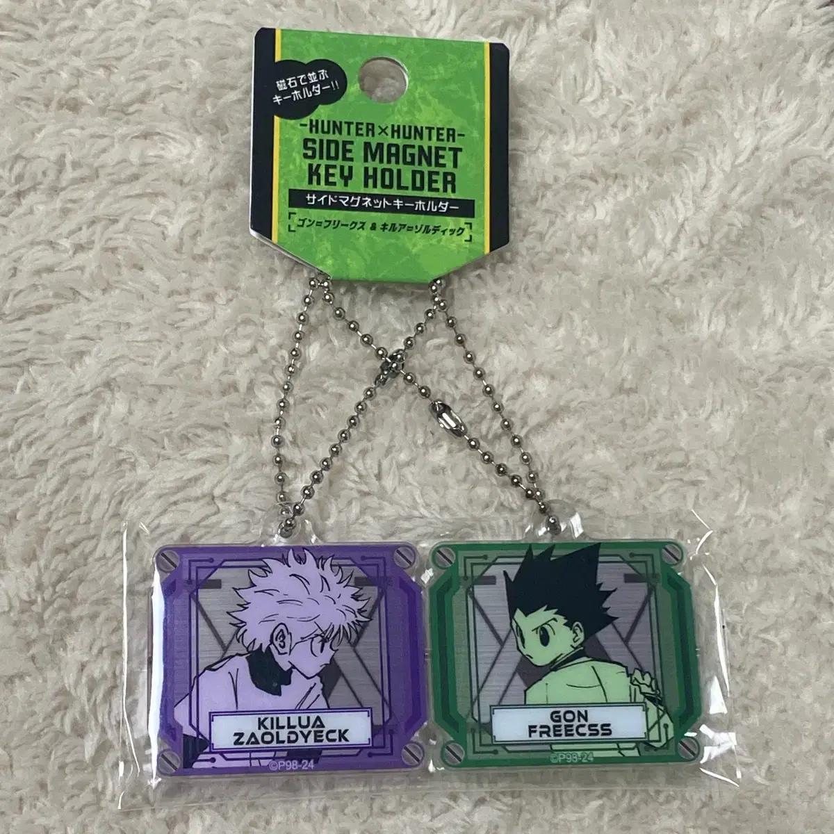 

Hunter Hunter Jump Shop Gon Kira Acrylic Keyring Set