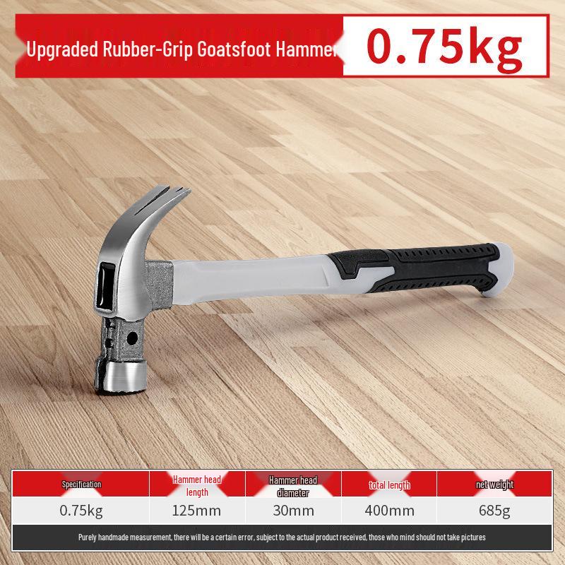 One-Piece Claw Hammer, Non-Slip Handle, Nail-Absorbing, Ideal for Woodworking and Household Use.