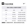 Nike Chelsea Fc Travel Nike Soccer Short Sleeve Top HQ1556-435
