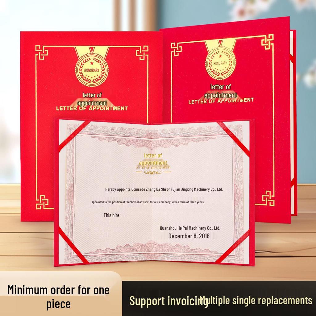Pearlescent A4 Appointment Letter Cover with Hot Stamping and Protective 12K Inner Sleeve