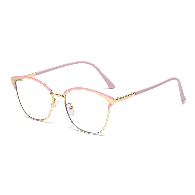 Women's Large Frame Color-Changing Anti-Blue Light Ultralight Glasses