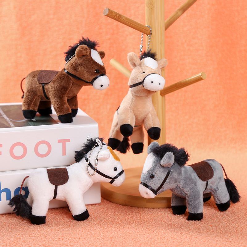 Cute Cartoon White Gray Brown Horse Plush Toy Keychain Pendant For Decor Bag