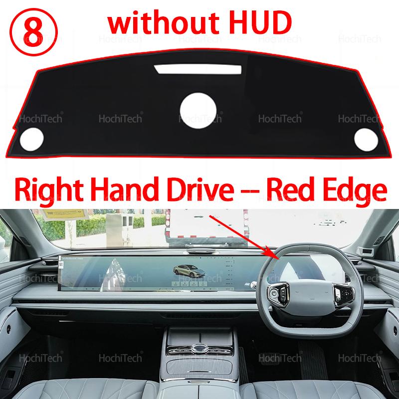 For Geely Galaxy E8 2024 2025 Dashboard Cover Dash Board Mat Carpet Pad Sunshade Cushion Car Visor Accessories