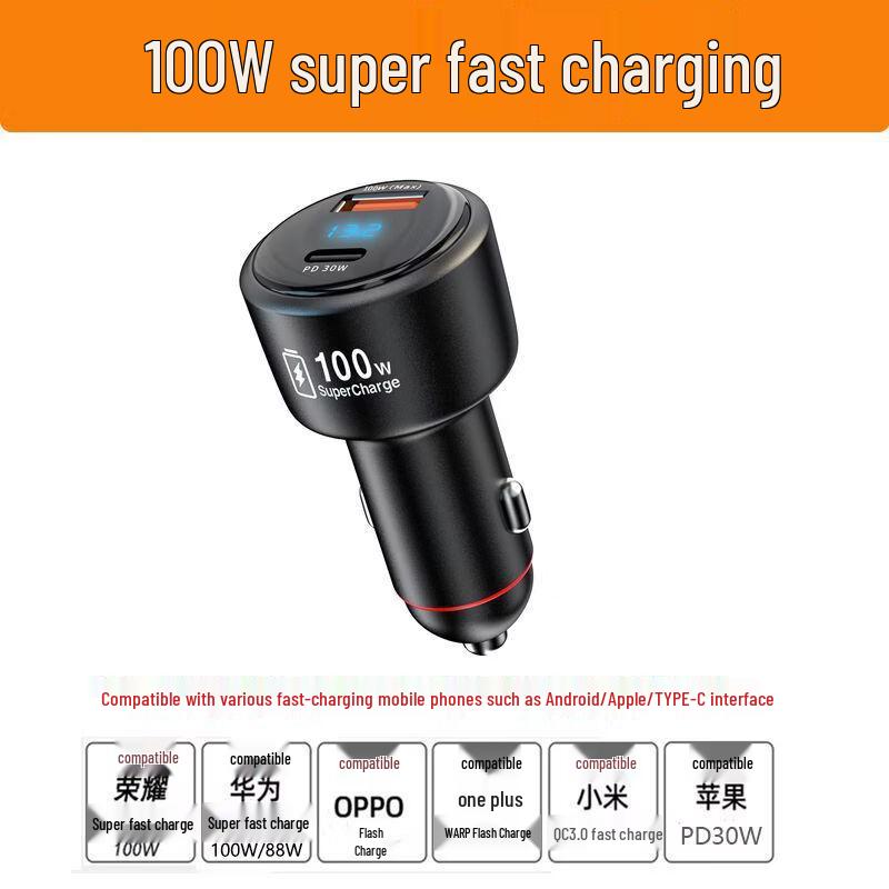 

XAYVG Dual-Port 100W Super Fast Car Charger