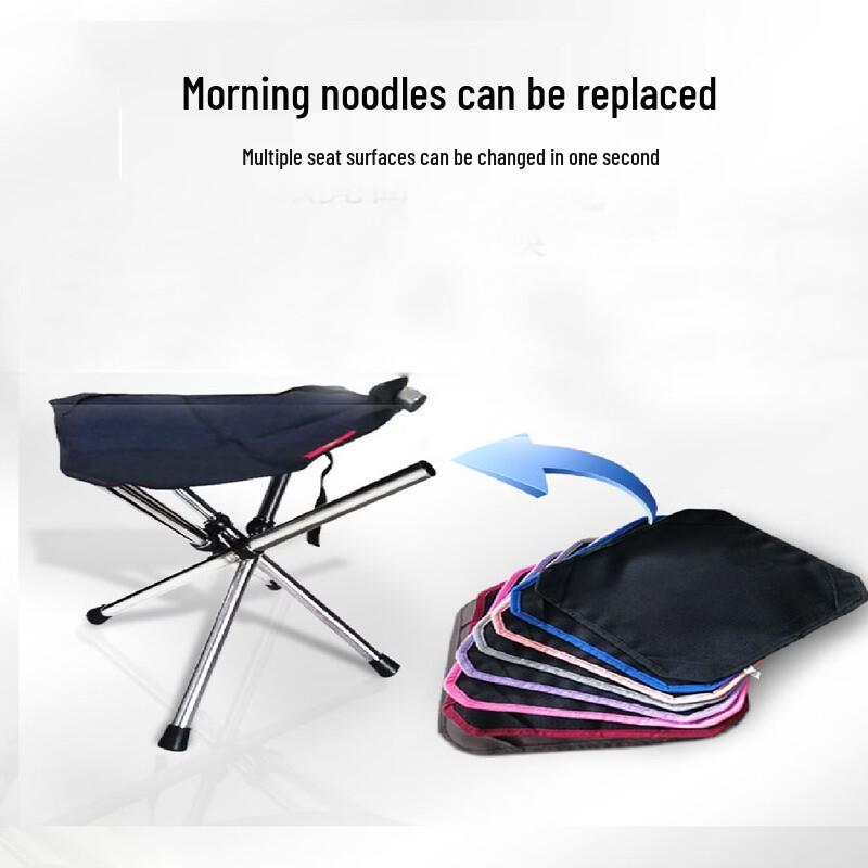 Portable Folding Camping Stool