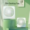 Deli Mini Portable USB Desk Fan