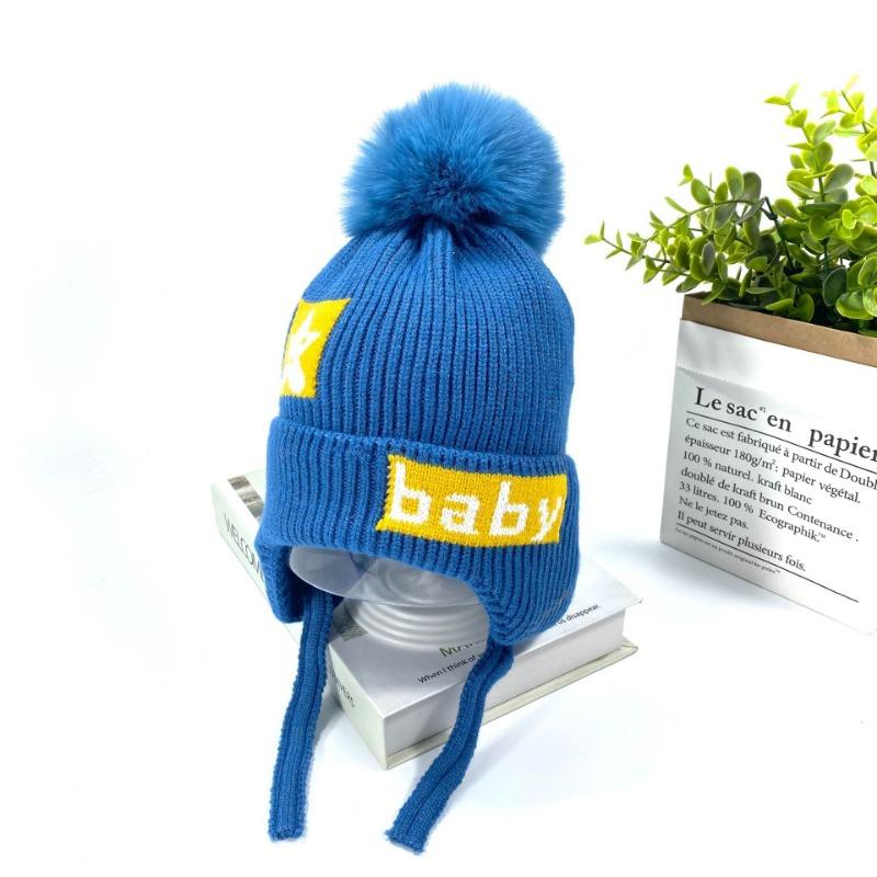 Winter Warm Children's Hat Outdoor Windproof Plus Inner Baby Wool Hat Boys and Girls Cute Ear Protection Knitted Hat