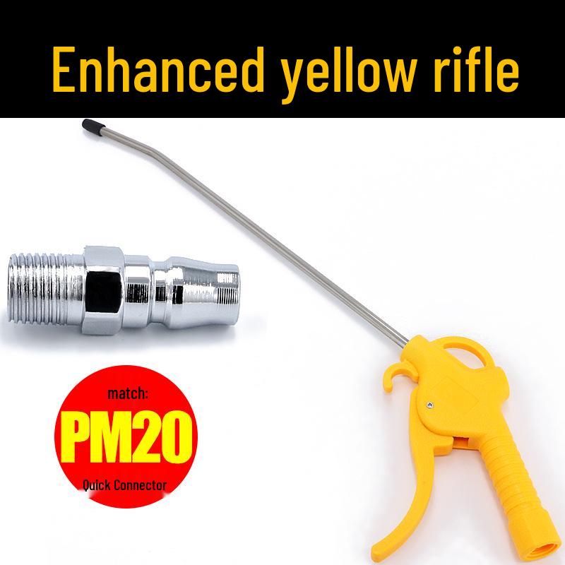 Pneumatic High-Pressure Dust Blowing Air Gun Tool