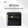 Canon MF232w Mono Laser Multifunction Printer CN Plug (adapter Included)