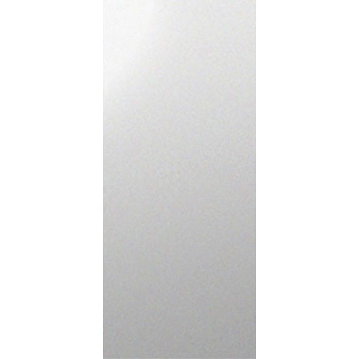 Ki-Sign - Tissu thermocollant Réflechissant