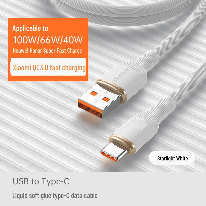 

Зарядный кабель ROMOSS 6A Type-C для Huawei Mate 60 Pro, кабель для сверхбыстрой зарядки 66 Вт. 1.2m cable