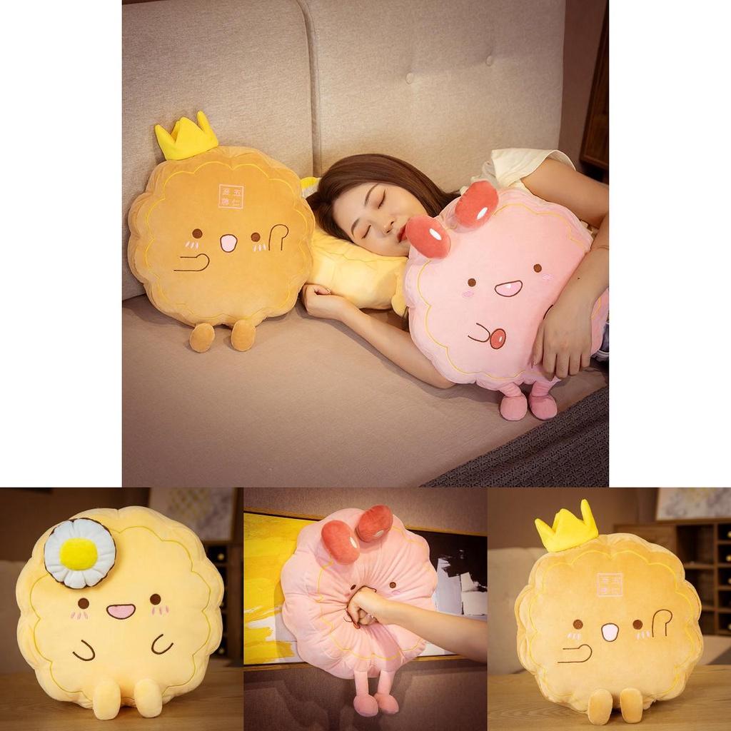 High-quality Mooncake Plush Toy Pillow For Mid-autumn Festival Soft And Filling 38cm