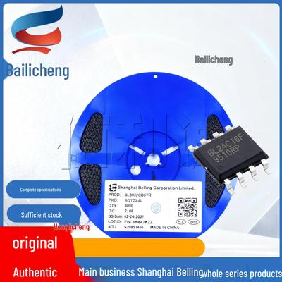 BL24C512A-PARC SOP-8 IC - Shanghai Belling BL24C512 Memory Chip
