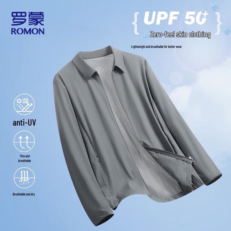 ROMON Men s Ice Silk Sun Protection Jacket 3XL