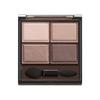 [New] Excel Skinny Rich Shadow N SK02 Foggy Brown Palette Eye Shadow Renewal