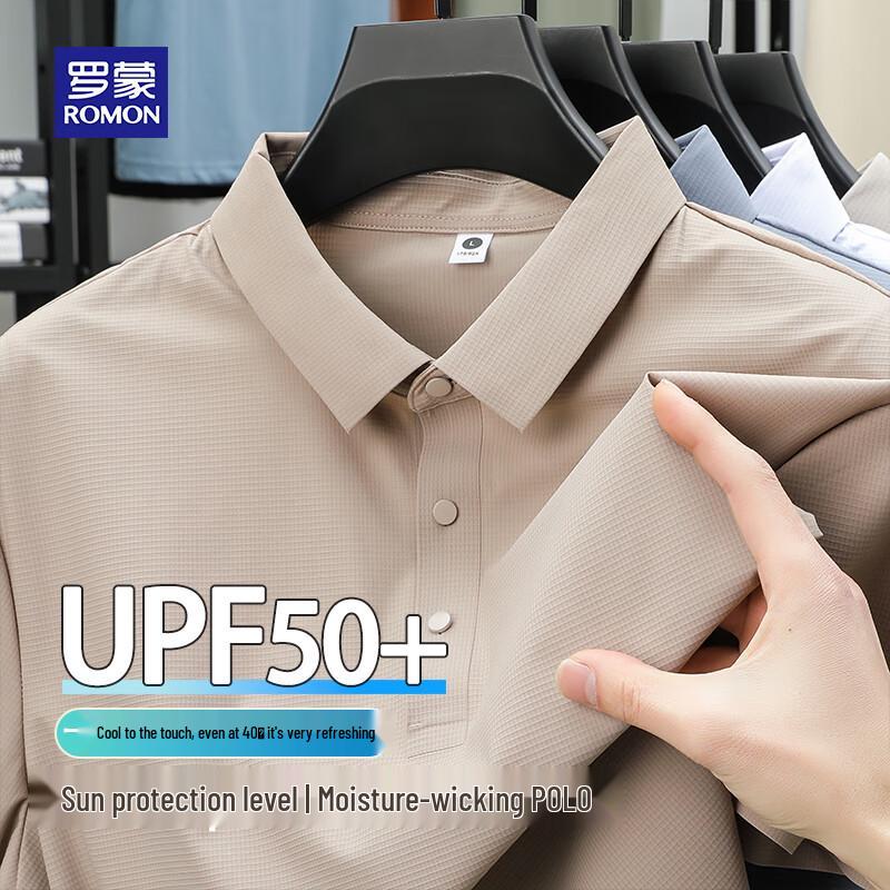 ROMON Men's Ice Silk Breathable Polo T-Shirt