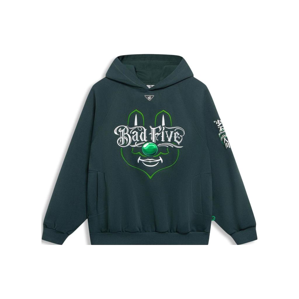 Li Ning Badfive Sweatshirt Men's Garlic Green AWDSJ09-2