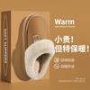 Waterproof cotton slippers autumn and winter 2025 new home warm thick bottom PU leather surface antibacterial cotton slippers