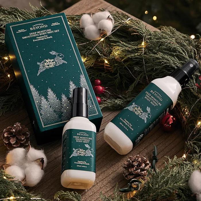 

Beyond Подарочный набор из двух спреев для тела «Глубокое увлажнение» (Праздничный выпуск)