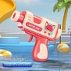 Children's Summer Cartoon Water Guns (2-Pack)