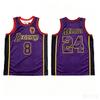 New Basketball Jersey No.8&24  Summer Men's Sleeveless T-shirt Breathable Men's T-shirt and Tank Tops Quick-dry Clothes for Man