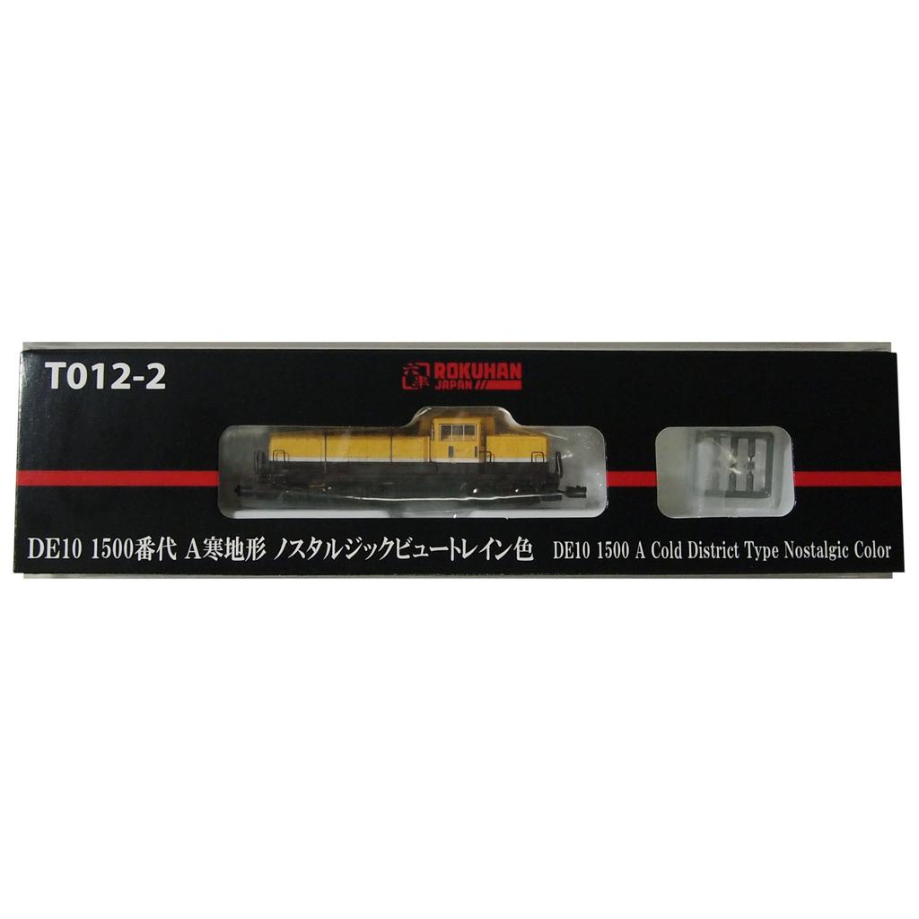 Rokuhan Z Gauge T012-2 DE10 1500 Series A Cold Region Nostalgic View Train Model - Miniature Electric Locomotive