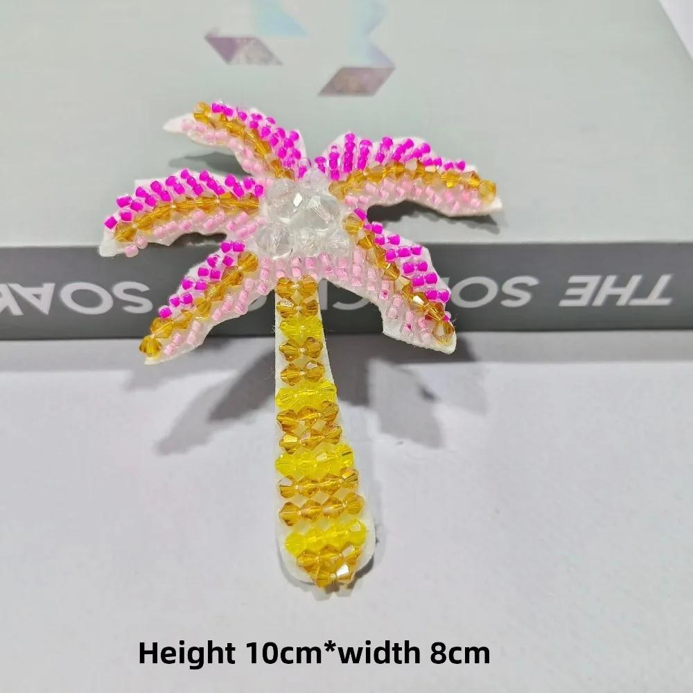 3D Marine Animal Patches Seahorse Handmade Beaded Patches Starfish Crab DIY Sewing Accessories For DIY Craft & Cloth Decoration