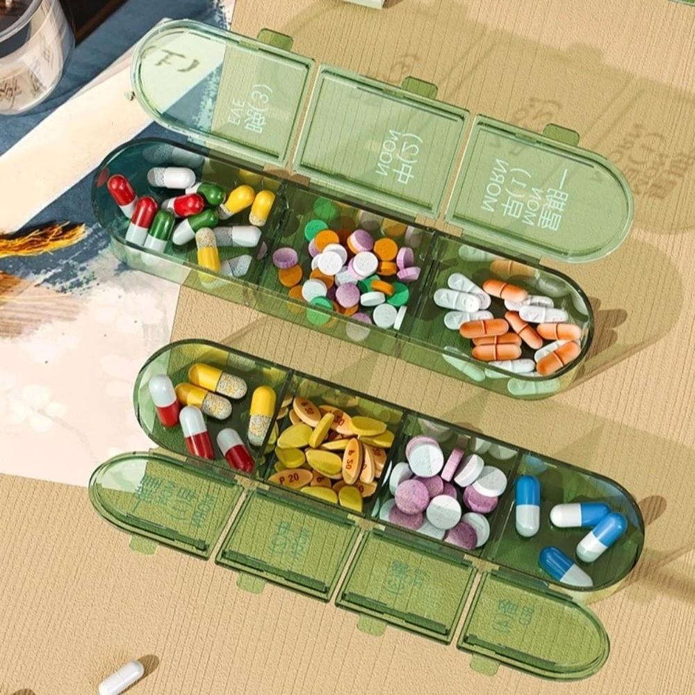 Large Capacity Pill Cutter Box Moisture Resistant Drug Dispensing Case  Elderly Medication