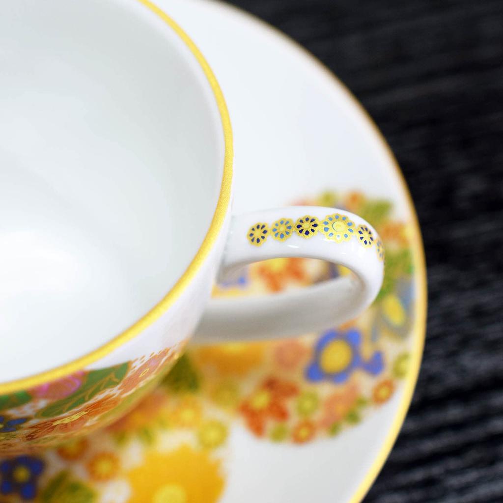 Koppfat Par Set Kutani-keramik Hanazume Snygg Keramikmärke Servis Tillverkad i Japan &